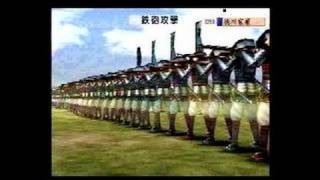 Kessen PlayStation 2 Gameplay_2000_03_05