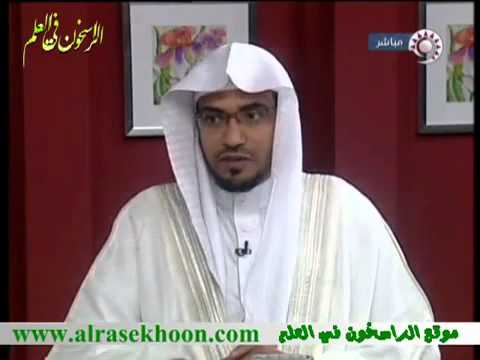 هل إبليس من الملائكة وما اصل عزرائيل للشيخ صالح المغامسي