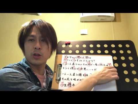 SMAP【世界に一つだけの花】〜ボイトレ Bメロ&サビ編〜箕面市観光大使たつや先生による歌い方解説《カラオケが上手くなる方法!!》