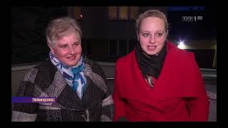 Awaria Teleexpressu 31.03.2024