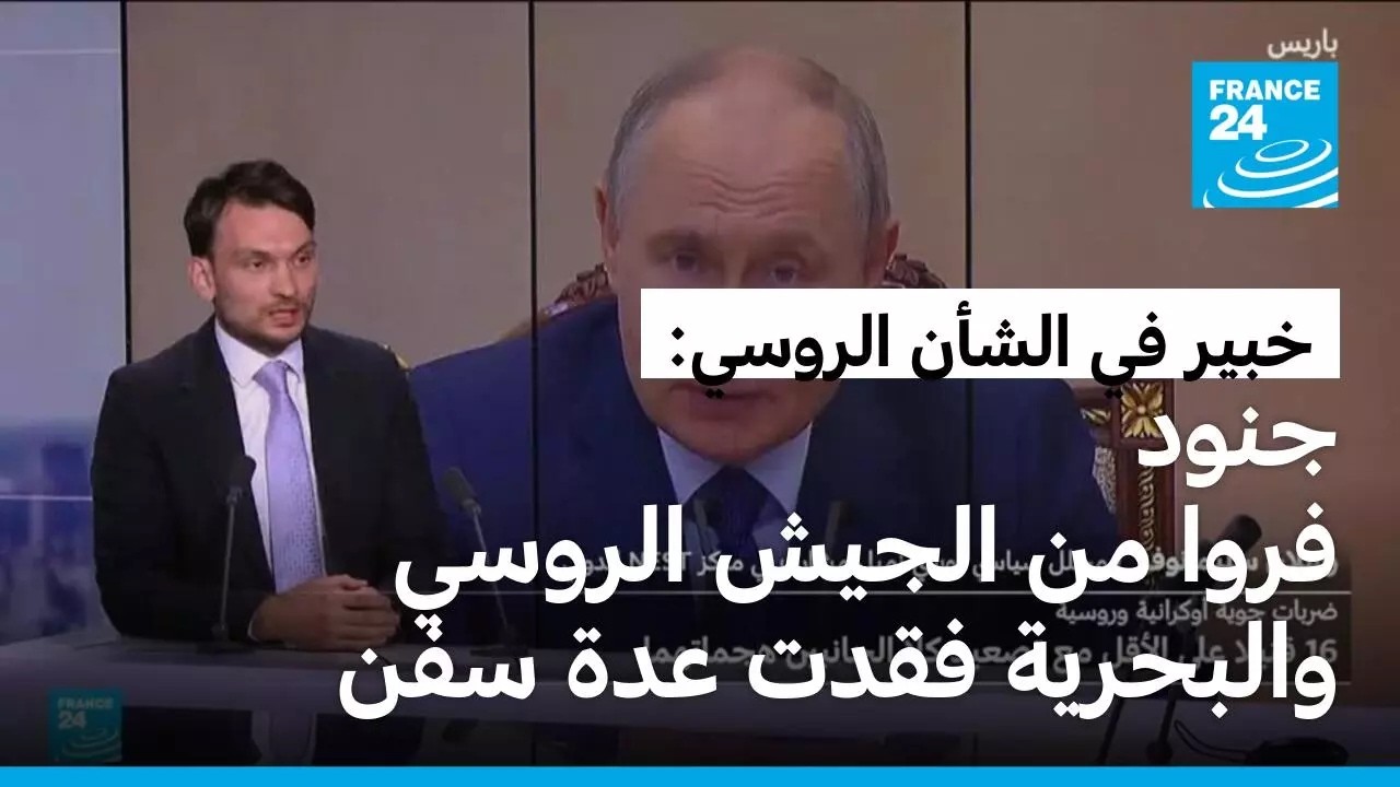 ���� ����: ��� ���� ���� �� ����� ������ �������� ���� ��� ���
 - نشر قبل 20 دقيقة
