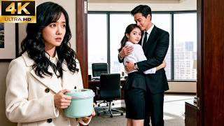 He doubted his wife's purity; she left heartbroken, and he deeply regretted it. screenshot 5