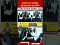 సియోల్ నుంచి బుసాన్ కు రైల్లో ప్రయాణించిన మంత్రి లోకేశ్ #naralokesh #southkorea #abntelugu