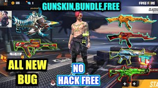 ALL NEW BUG,NO HACK,FREE GUNSKIN,FREE BUNDLE..#FREE FIRE screenshot 5