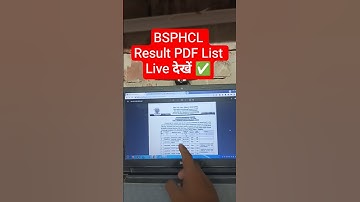 Link Out📢 BSPHCL Result 2025 Kaise Dekhe✅How to Check/Download Bihar Bijli Vibhag Result 2025✅Vidyut