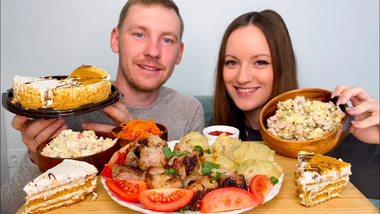 МУКБАНГ ШАШЛЫК ДЕНЬ РОЖДЕНИЯ МАНТЫ САЛАТ ТОРТ ответы на вопросы MUKBANG KEBAB BIRTHDAY MANTA SALAD