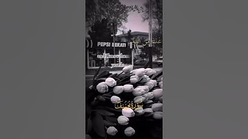 استمع إلى الصوت الذهبى ، قال إنما أشكو بثى و حزنى إلى الله بصوت الشيخ عبدالباسط عبدالصمد سورة يوسف