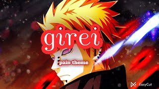 girei-pain's theme with lyrics