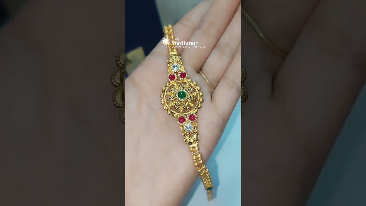 Antique Bracelet