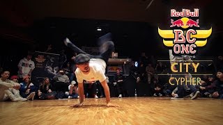 Nestor vs Estebano | Red Bull BC ONE Lausanne Cypher 2016 | Top 16