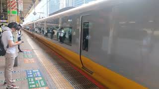 E657系カツK2編成フレッシュひたち黄(イエロージョンキル)塗装東京駅発車