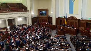 Дениса Шмыгаля назначили вице-премьер-министром Украины