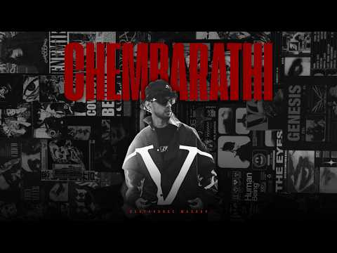 Chembarathi (Slowed Remix)🔥| Lil Payyan | AZWIN | DeXterDuke