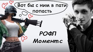 За что меня обвиняют в чсв???