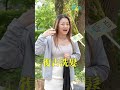 辣妹的節奏傑尼已經跟不上了，大家請跟上 YBSG 💅