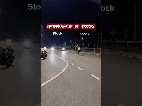 Cbr1000rr-r sp vs S1000rr #cbr1000rrrsp #bmws1000rr #motovlog #rolling