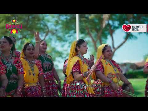 Ghar Jaisi Diwali | 2024