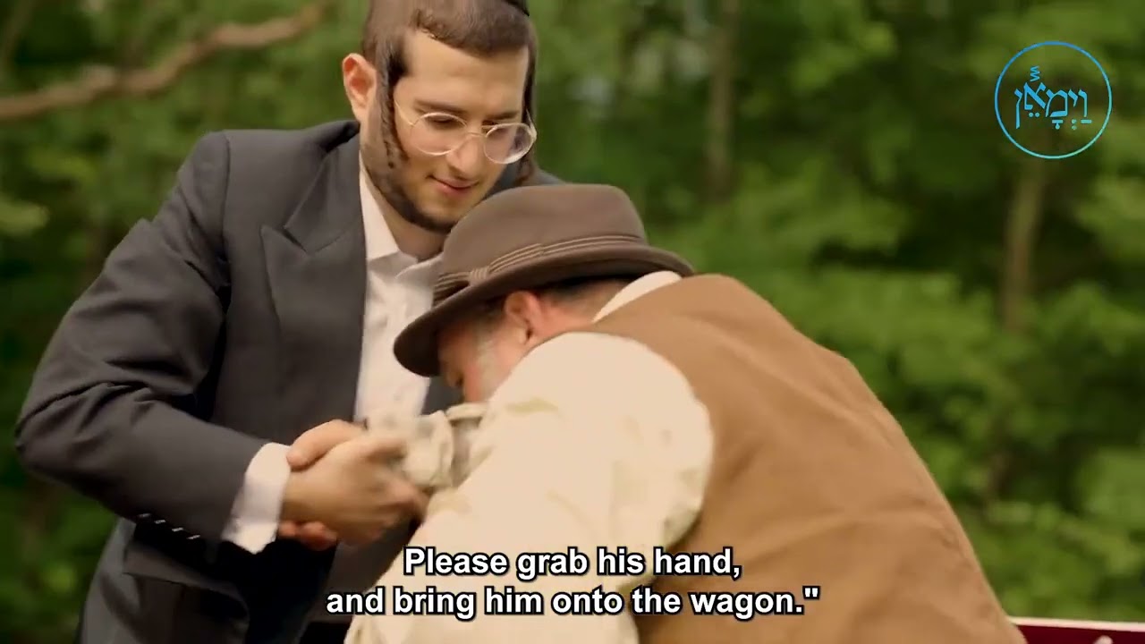👀 Hashem, Save Us!🎤 R’ Avrohom Eisen
