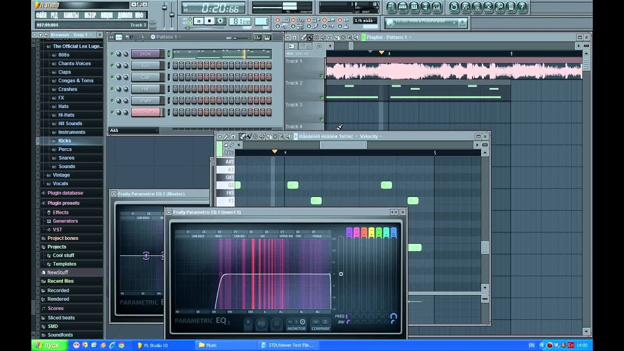 Обработка трека басс. Низкие частоты для FL Studio. Частоты фл студио Low Bass. Нот в фл студио частоты для Лоу баса. Частоты для FL Studio.