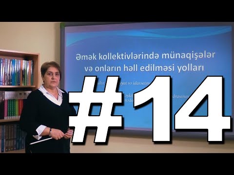 Video: Distribyutor nədir və nə edir?