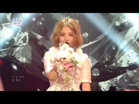 LEE HI(이하이)_0714_SBS Inkigayo_ROSE