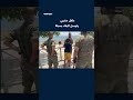 اوضاع الشباب المغربي في  سبتة #سبتة #morocco #المغرب #اسبانيا #