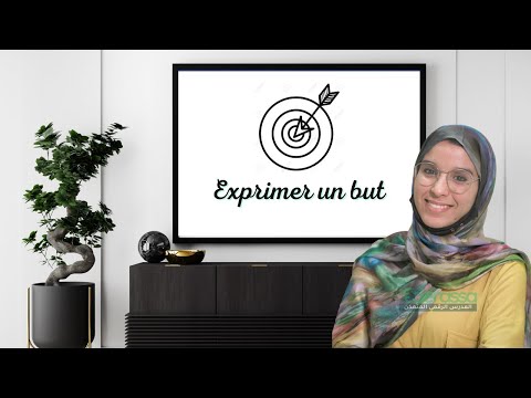 Vidéo: Comment Exprimer L'intention