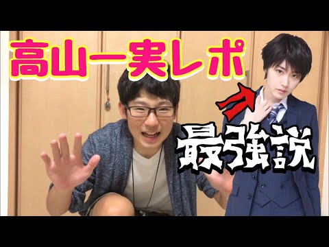 【乃木坂46】かずみん初参戦で〇〇してもらった結果！やばすぎた！
