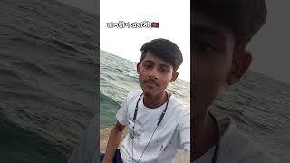 #song #probashivideo #probashjailkhana #romantic #bdnirobsong #sad #jailkhana #probashi