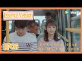 【ENG SUB】Put Your Head on My Shoulder Essence Version EP06——Starring: Xing Fei,Lin Yi,Tang Xiao Tian