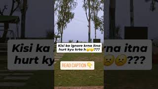 Kisi ka ignore krna itna hurt kyun karta hai? #InnerChildWork  #Overthinking  #SelfLove #ReelsIndia
