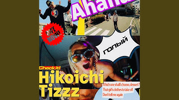 AHAHAHAHA (feat. Tizzz)