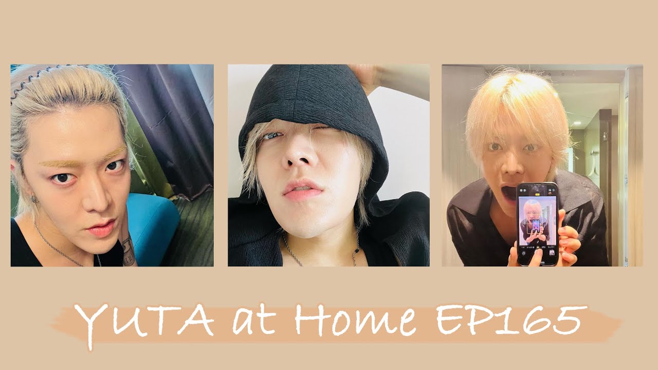 YUTA at Home EP165
