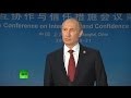 Путин: Мы суверенное государство и держим наши войска там, где мы захотим!