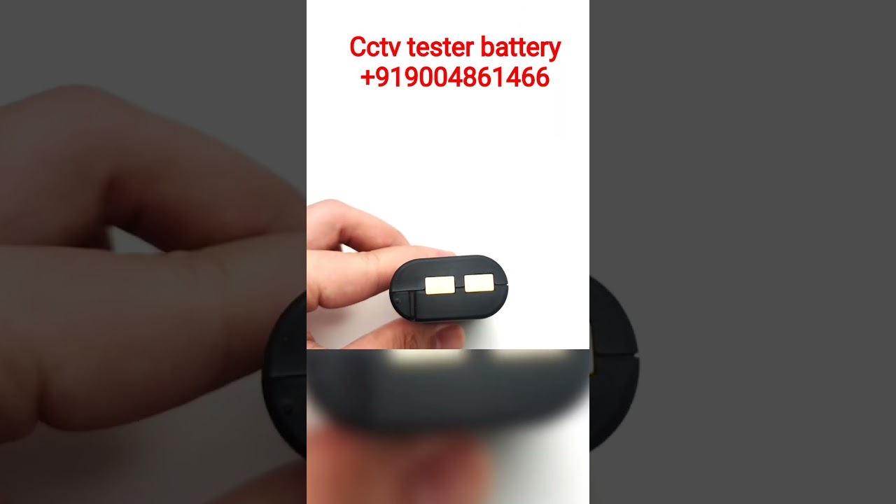 cctv tester battery 