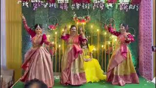 Navrai Majahi Ladachi