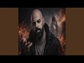 أخفي الهوى نجومي