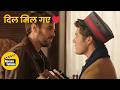 The Christmas Setup Gay Movie Movie Explained In Hindi Gay Love Story Full Explanation