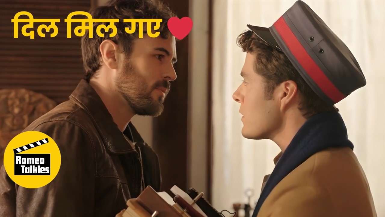 The Christmas Setup | Gay Movie | Movie Explained in Hindi  | Gay Love Story | Full Explanation