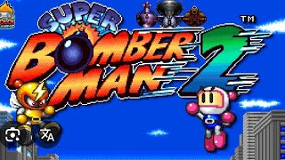 SUPER BOMBERMAN 2 SNES BATTLE GAME #4