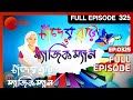 Chander Buri O Magic Man | Bangla Serial | Full Episode - 325 | Zee Bangla