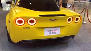 Chevrolet Corvette LED Headlights / Tail Lights (Sequential) 쉐보레｜COPLUS