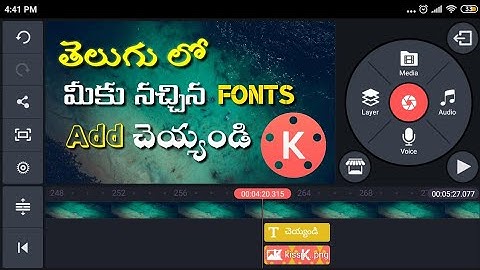 How to create Telugu Fonts in kinemaster app...New