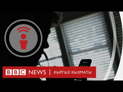 Video: Мьянмадагы Инле-Лейктин айланасында жасала турган мыкты нерселер