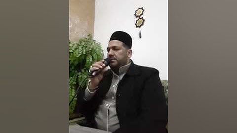 قران الكريم بصوت حسين التون ساس