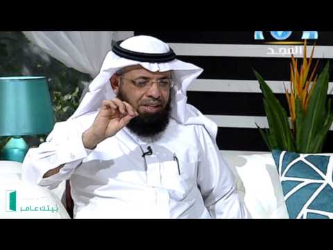 بيتك عامر ملخص حلقة الارض 