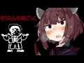 【Dead_by_Daylight】サイコパスきりたんの狩ごっこ【手鏡マイケル】