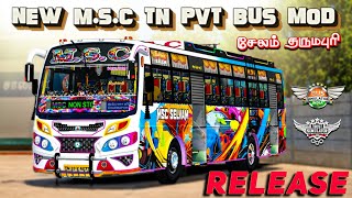 M.S.C Tn Pvt Bus Mod Livery|Released|Download Bussid|Bussin#rsgamingupdates#bussid#bussin#new#bus screenshot 5