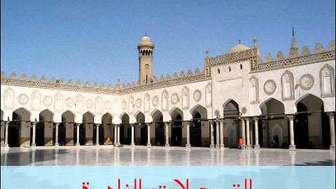 تقدمة التلاوة // من سورتى الروم و لقمان // عبدالوهاب حمودة