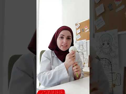 مهارة الإنتباه المشترك